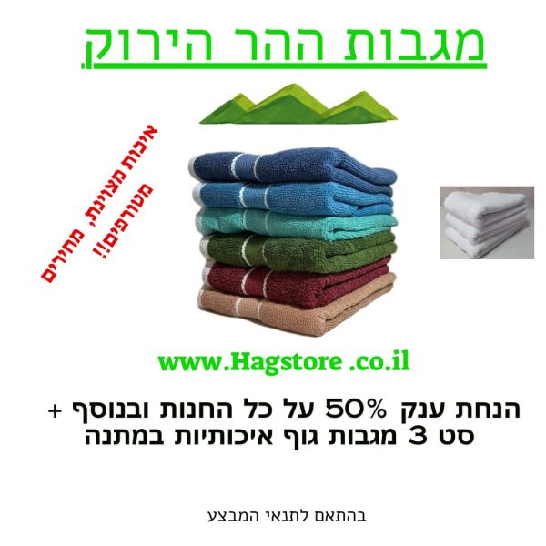 020324 adver 020324 adver